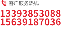 電力液壓推動(dòng)器-氣動(dòng)鉗盤式制動(dòng)器廠家-焦作制動(dòng)器股份有限公司